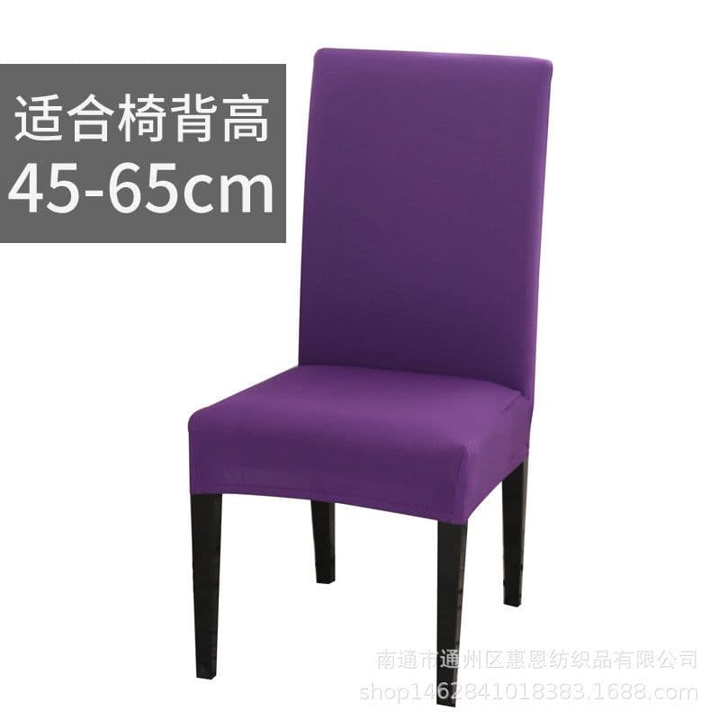 image-1/2/4/6Pcs Solid Color Stretch Chair Cover Spandex Universal Removable Dining Chair Protection Covers For Wedding Banquet Hotel