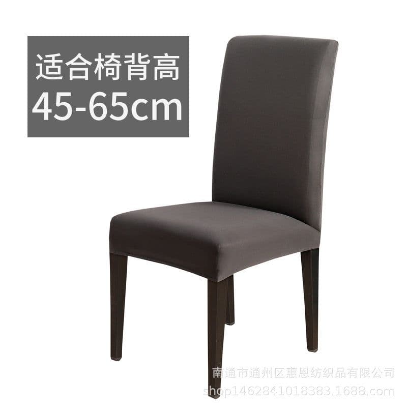 image-1/2/4/6Pcs Solid Color Stretch Chair Cover Spandex Universal Removable Dining Chair Protection Covers For Wedding Banquet Hotel