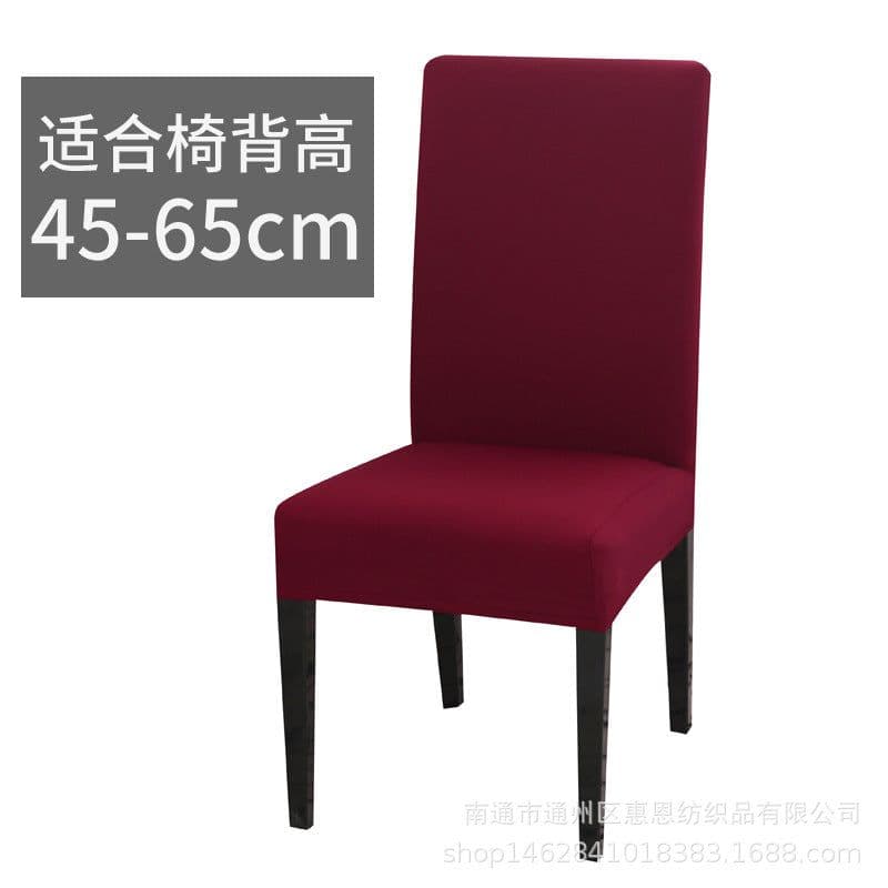 image-1/2/4/6Pcs Solid Color Stretch Chair Cover Spandex Universal Removable Dining Chair Protection Covers For Wedding Banquet Hotel