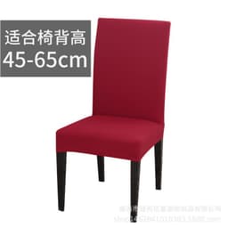 image-1/2/4/6Pcs Solid Color Stretch Chair Cover Spandex Universal Removable Dining Chair Protection Covers For Wedding Banquet Hotel