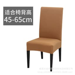 image-1/2/4/6Pcs Solid Color Stretch Chair Cover Spandex Universal Removable Dining Chair Protection Covers For Wedding Banquet Hotel