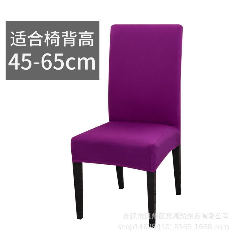 image-1/2/4/6Pcs Solid Color Stretch Chair Cover Spandex Universal Removable Dining Chair Protection Covers For Wedding Banquet Hotel