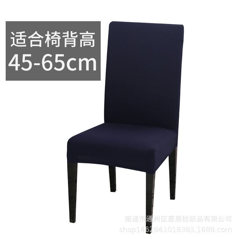 image-1/2/4/6Pcs Solid Color Stretch Chair Cover Spandex Universal Removable Dining Chair Protection Covers For Wedding Banquet Hotel