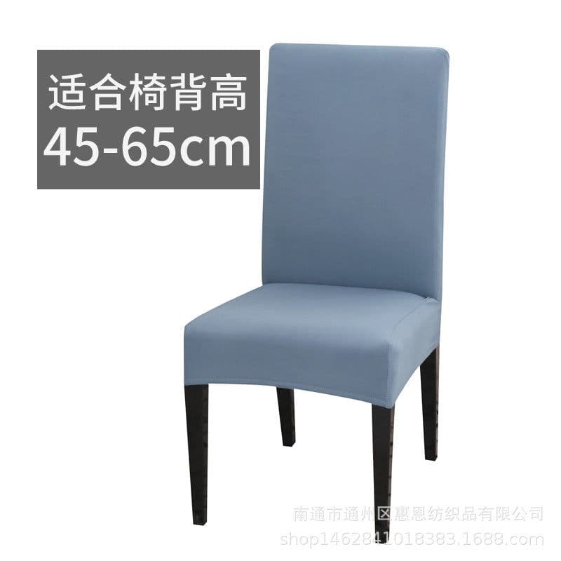image-1/2/4/6Pcs Solid Color Stretch Chair Cover Spandex Universal Removable Dining Chair Protection Covers For Wedding Banquet Hotel