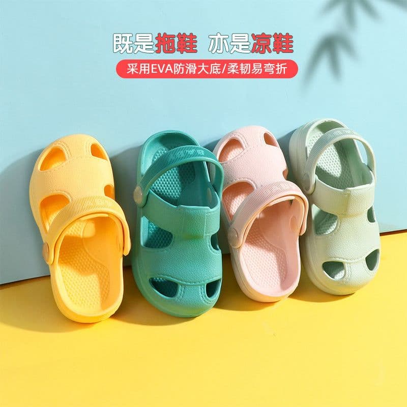 image-Children's hole shoes, summer boys, baby soft-soled beach shoes, baby girls, cartoon children's sandals and slippers wholesale