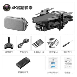 image-Cross-border folding drone mini LS-MIN aerial photography 4K HD pixel remote control aircraft fixed-height quadcopter