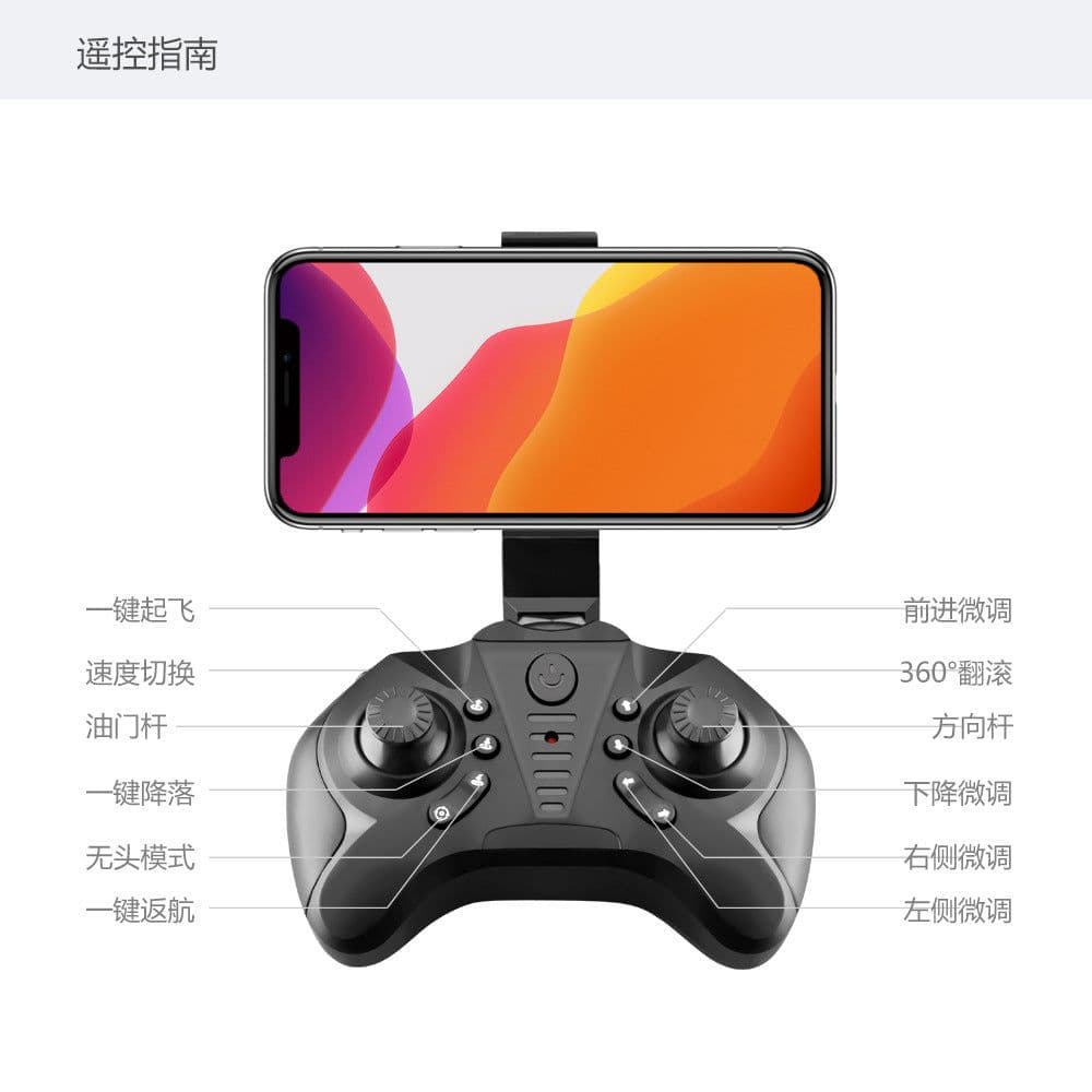 image-Cross-border folding drone mini LS-MIN aerial photography 4K HD pixel remote control aircraft fixed-height quadcopter