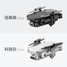 image-Cross-border folding drone mini LS-MIN aerial photography 4K HD pixel remote control aircraft fixed-height quadcopter