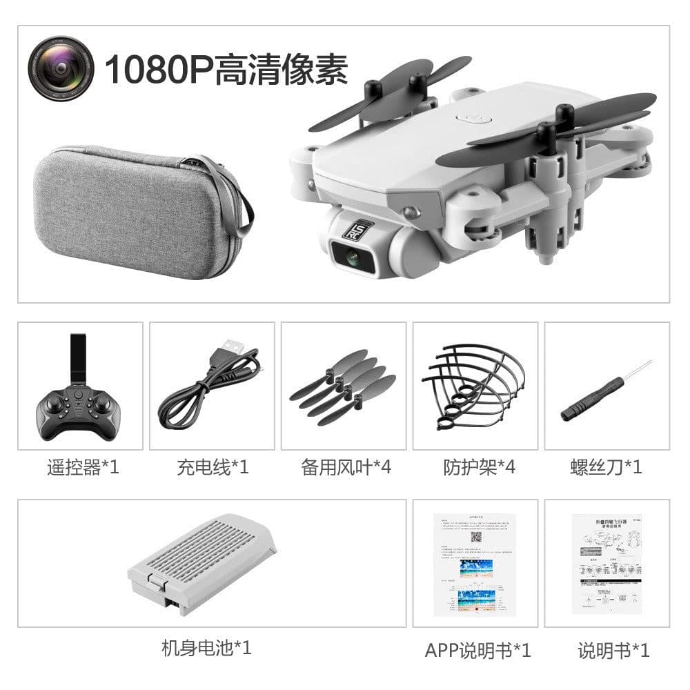 image-Cross-border folding drone mini LS-MIN aerial photography 4K HD pixel remote control aircraft fixed-height quadcopter