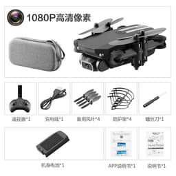 image-Cross-border folding drone mini LS-MIN aerial photography 4K HD pixel remote control aircraft fixed-height quadcopter