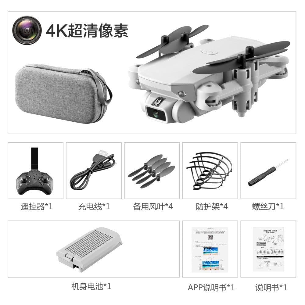 image-Cross-border folding drone mini LS-MIN aerial photography 4K HD pixel remote control aircraft fixed-height quadcopter