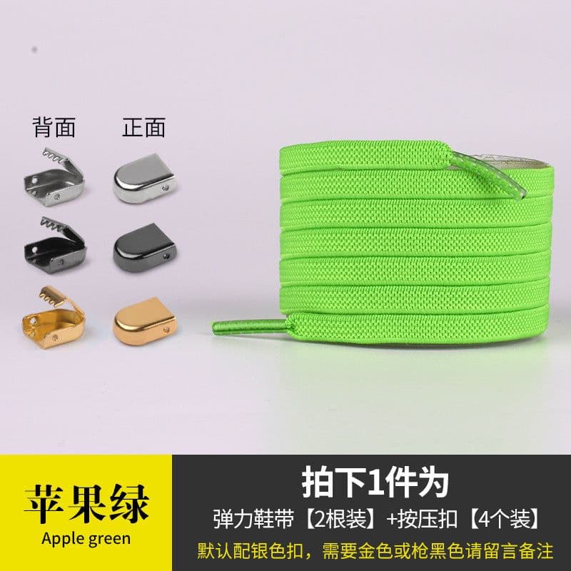 image-Push button personality all-match children adult men and women black and white free tie free elastic elastic lazy shoelaces