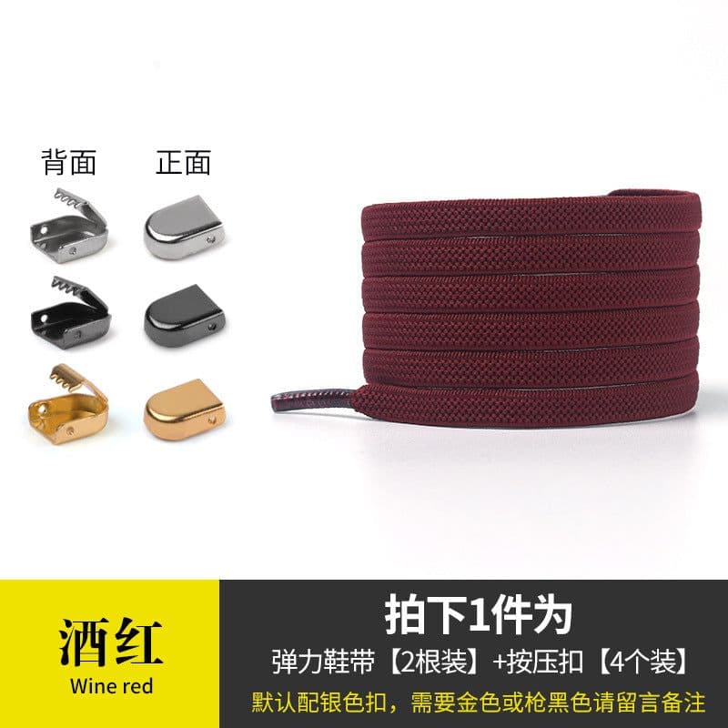 image-Push button personality all-match children adult men and women black and white free tie free elastic elastic lazy shoelaces