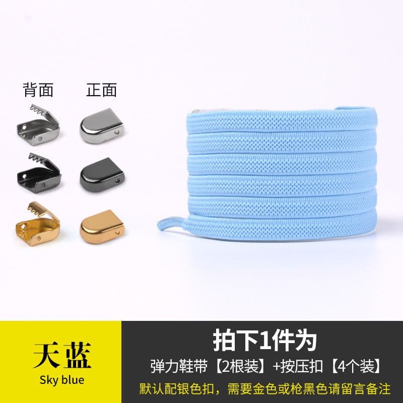 image-Push button personality all-match children adult men and women black and white free tie free elastic elastic lazy shoelaces