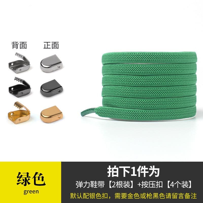 image-Push button personality all-match children adult men and women black and white free tie free elastic elastic lazy shoelaces