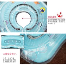 image-Collar Baby Collar Baby Inflatable Swimming Swimming Child Child Newborn Infant Special PVC
