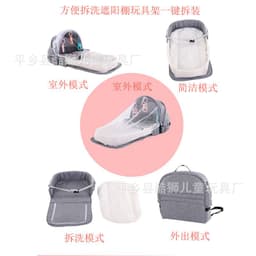 image-Portable Crib Multifunctional Travel Mosquito Isolation Bed Baby Folding Bed Removable Bed In Bed Backpack