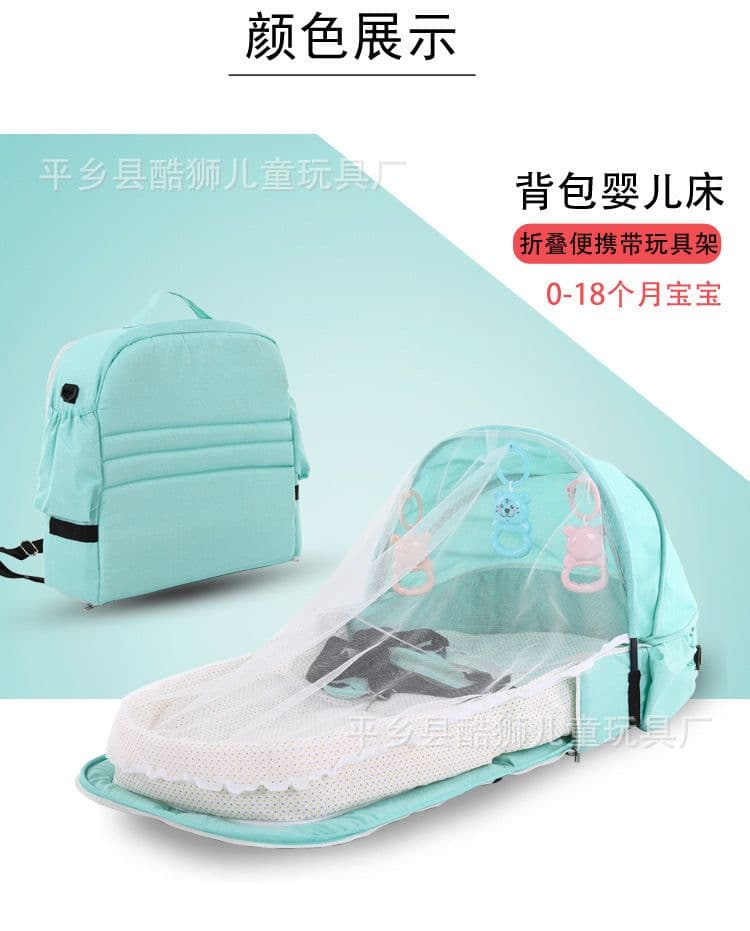 image-Portable Crib Multifunctional Travel Mosquito Isolation Bed Baby Folding Bed Removable Bed In Bed Backpack