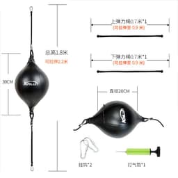 image-Speed Ball Elastic Rope Boxing Ball Suspension Boxing Sky Globe Pear Ball Boxing Speed Ball Pear Shape Dodge Speed Ball Hanging