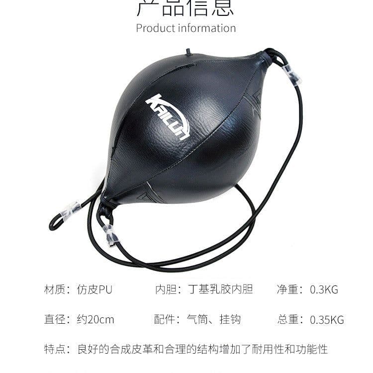 image-Speed Ball Elastic Rope Boxing Ball Suspension Boxing Sky Globe Pear Ball Boxing Speed Ball Pear Shape Dodge Speed Ball Hanging