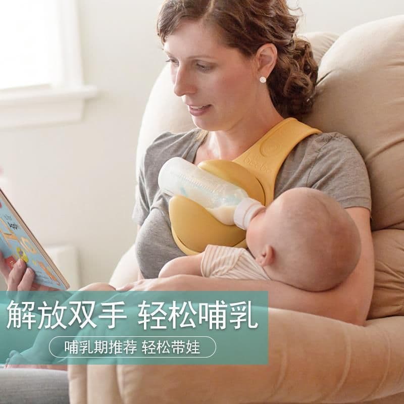 image-free hand bottle holder free hand feeding device silicone feeding bottle holder cross-border TV products