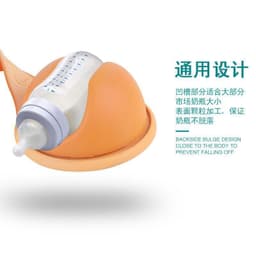 image-free hand bottle holder free hand feeding device silicone feeding bottle holder cross-border TV products