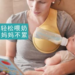 image-free hand bottle holder free hand feeding device silicone feeding bottle holder cross-border TV products