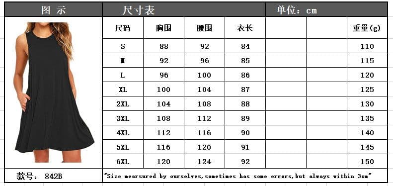 image-2020 Summer New Amazon Wish AliExpress Hot Sale Foreign Trade Solid Color Sleeveless Slim A- line Dress Women