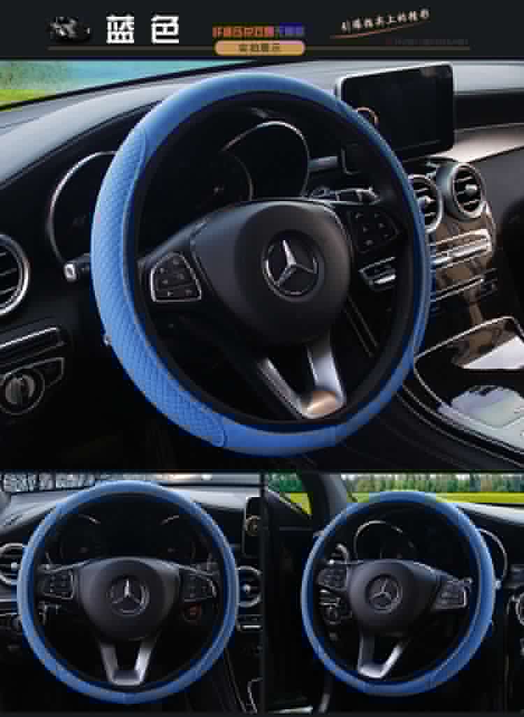 image-Car steering wheel cover fiber leather double round no inner ring elastic band grip cover AliExpress Amazon cross-border trade