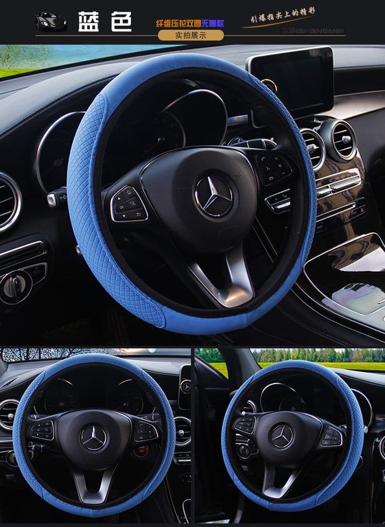 image-Car steering wheel cover fiber leather double round no inner ring elastic band grip cover AliExpress Amazon cross-border trade