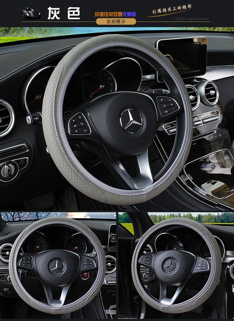 image-Car steering wheel cover fiber leather double round no inner ring elastic band grip cover AliExpress Amazon cross-border trade