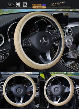 image-Car steering wheel cover fiber leather double round no inner ring elastic band grip cover AliExpress Amazon cross-border trade