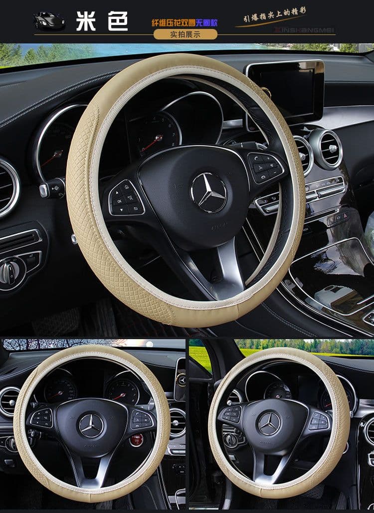 image-Car steering wheel cover fiber leather double round no inner ring elastic band grip cover AliExpress Amazon cross-border trade