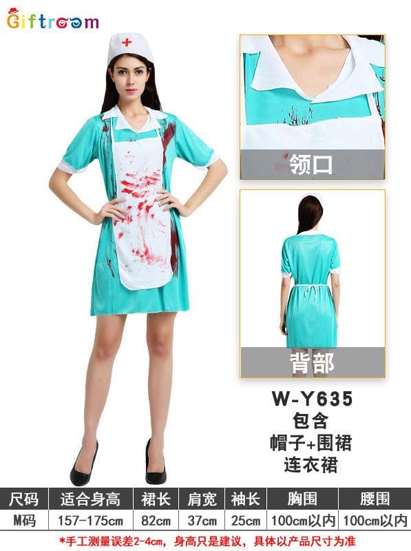 image-European and American foreign trade masquerade cosplay funny horror blood doctor nurse party party game costume