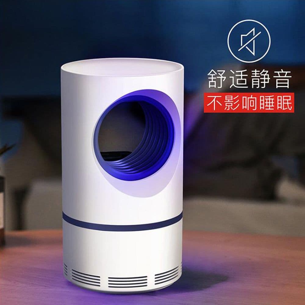 image-New usb sky eye mosquito killer light catalyst purple light inhalation type household fly killer mosquito trap LED mosquito trap