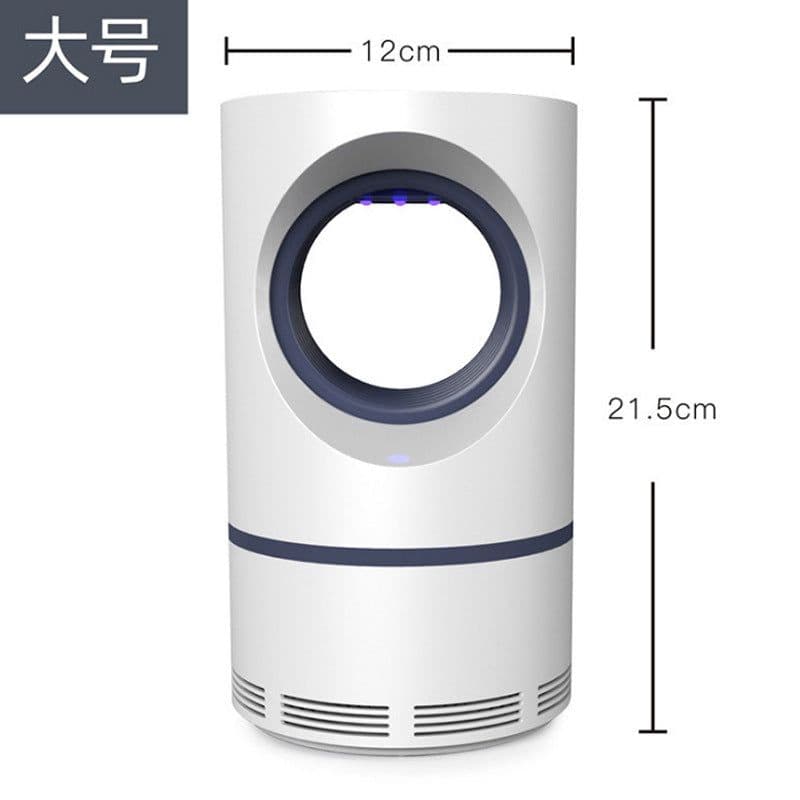image-New usb sky eye mosquito killer light catalyst purple light inhalation type household fly killer mosquito trap LED mosquito trap