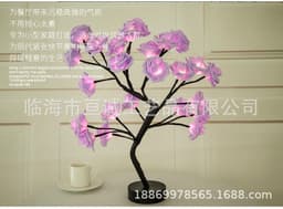 image-Nordic ins handmade rose tree lamp wholesale rose flower bedroom gift night table lamp decorative lamp led string light