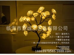 image-Nordic ins handmade rose tree lamp wholesale rose flower bedroom gift night table lamp decorative lamp led string light