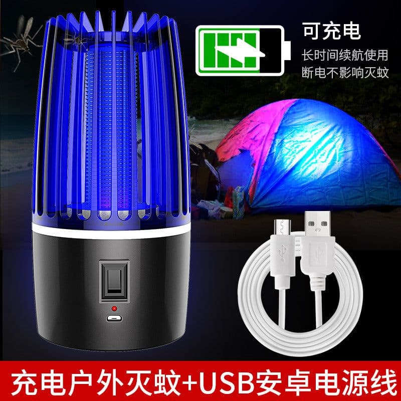 image-Factory direct sales 2020 new in-line USB electric shock mosquito lamp indoor LED mosquito killer mosquito lamp cross-border