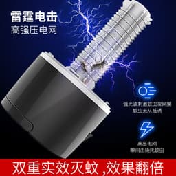 image-Factory direct sales 2020 new in-line USB electric shock mosquito lamp indoor LED mosquito killer mosquito lamp cross-border