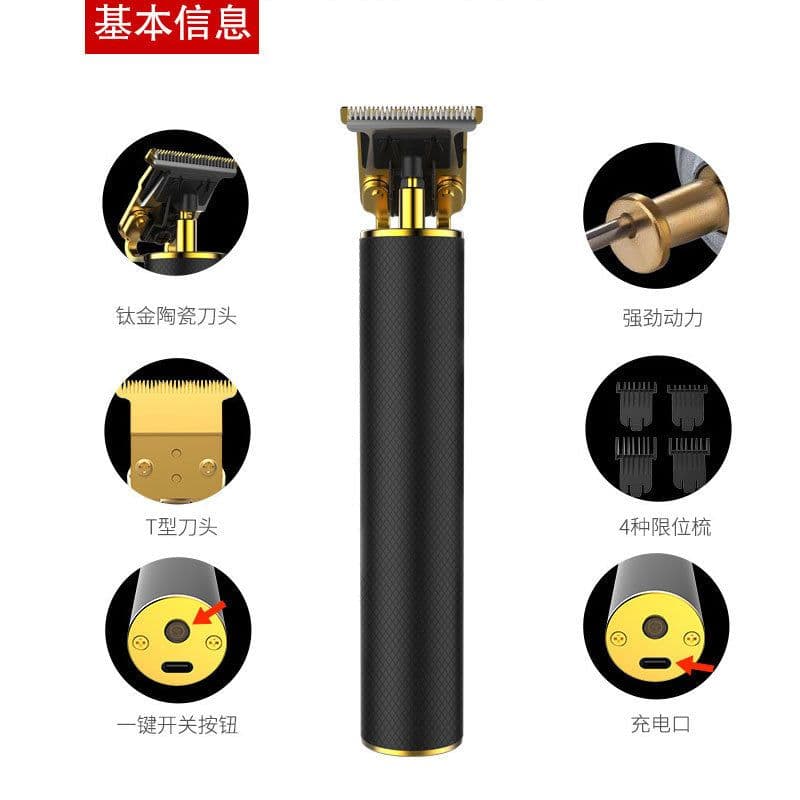 image-Cross-border carving hot style electric hair clipper oil head electric hair clipper bald artifact black management hair clipper