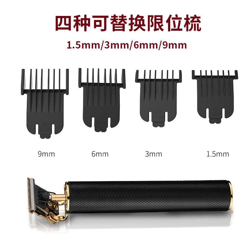 image-Cross-border carving hot style electric hair clipper oil head electric hair clipper bald artifact black management hair clipper
