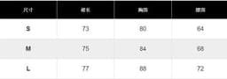 image-2020 Spot Summer New Gothic Halter Personalized Dress Knitted Stretch Comfortable Short Skirt for Women