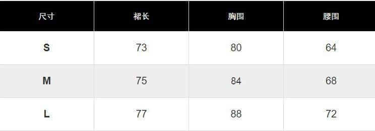 image-2020 Spot Summer New Gothic Halter Personalized Dress Knitted Stretch Comfortable Short Skirt for Women
