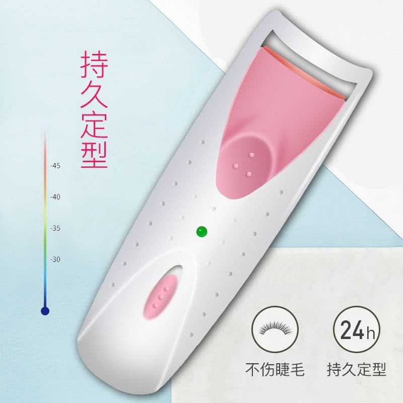 image-Electric eyelash curler Electric eyelash curler Electric eyelash curler Eyelash curler factory direct sales