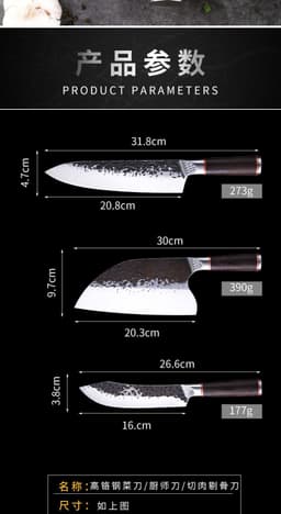 image-Forged kitchen knife chef's knife meat cutting boning knife household gift kitchen slicing stainless steel knives ladies knives
