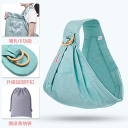 image-Baby Carrier Sears Newborn Nursing Towels Hugging Four Seasons Multifunctional Summer Breathable Mesh Factory Direct Sales