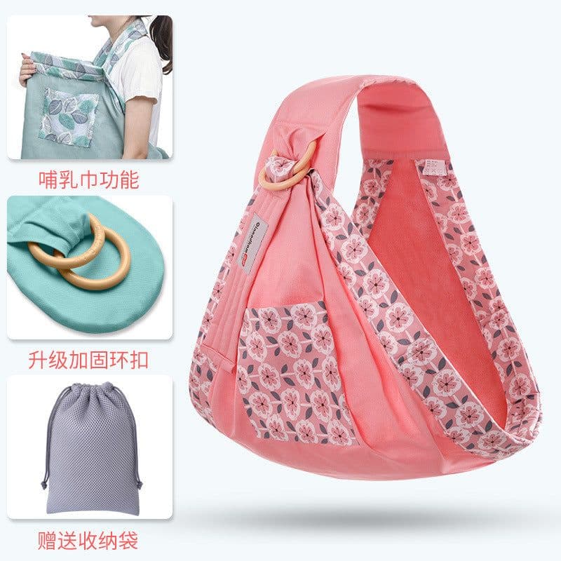 image-Baby Carrier Sears Newborn Nursing Towels Hugging Four Seasons Multifunctional Summer Breathable Mesh Factory Direct Sales