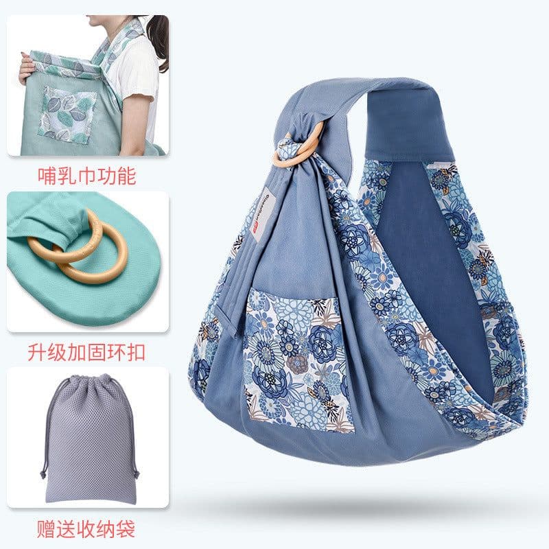 image-Baby Carrier Sears Newborn Nursing Towels Hugging Four Seasons Multifunctional Summer Breathable Mesh Factory Direct Sales