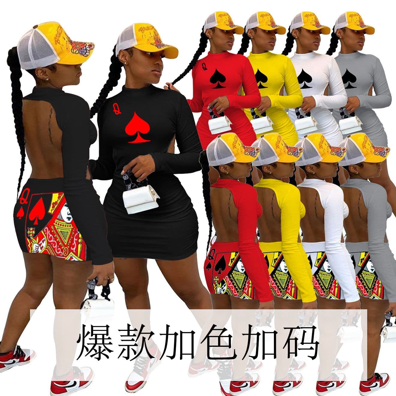 image-W8113 Independent Station Amazon Q Poker Spades Elements Long Sleeve Halter Sexy Nightclub Style Dress